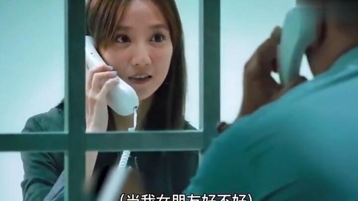 Yang jadi andalannya adalah penebusan!