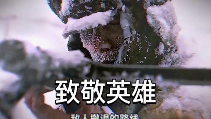 بفضل نضال وتضحيات الشهداء، تتفتح زهور الزِّجِن بكامل روعتها، مُتَحَقِّقةً عصرًا زاهيًا وازدهارًا لم 