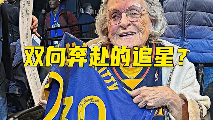 การตามใจฝ่ายเดียวหรือการตามใจสองทาง?