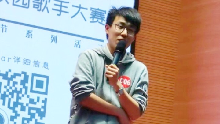 Is that it? I could make it to the semifinals of the campus singing contest just by singing “Little 