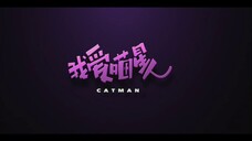 Catman