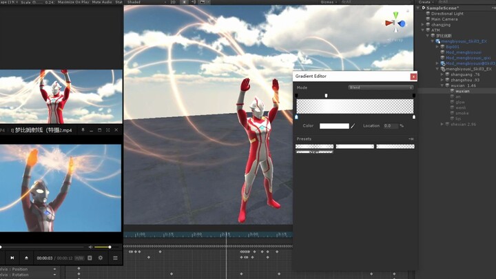 Ultraman Fighting Evolution 4Pro One Dream Bius Skill Hiệu ứng đặc biệt