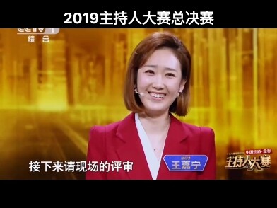 If it weren’t for Zou Yun, she would’ve taken the crown—Dong Qing’s commentary is absolutely top-tie