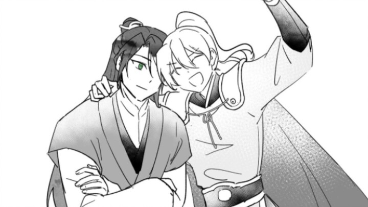 [The Daily Life of the Empress/The Master] Asking about Love