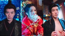 ตัวแทนแต่งงานกับองค์ชายสุดโหด | ล้างแค้นในวังหลัง (พากย์ไทย)