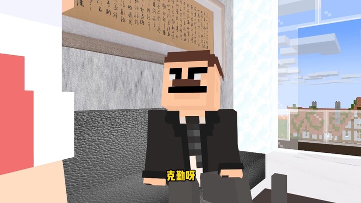 If you were a child prodigy