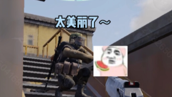 Aku emang cuma tukang antar paket, sih.