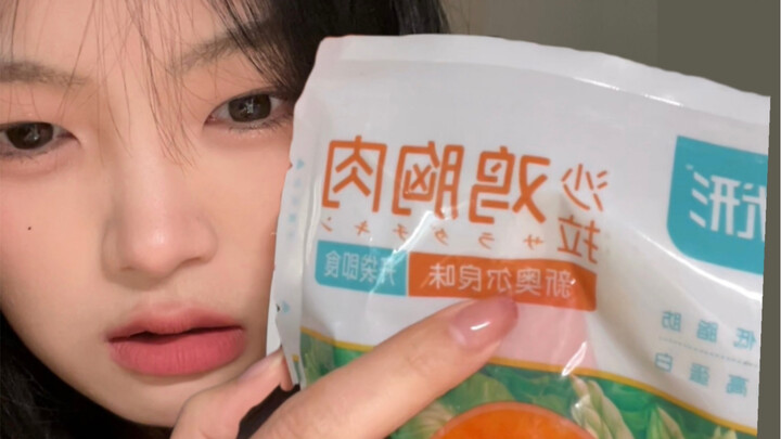 Eat like this! I lost 6 jin in a week!!! Easy to make in a dorm—perfect for students!