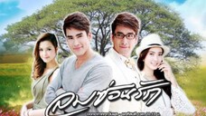 EP.12 | HIDDEN LOVE | TAGALOG DUB