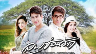 EP.12 | HIDDEN LOVE | TAGALOG DUB