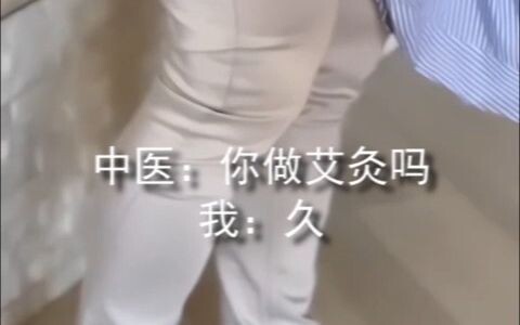 Meme image, but Strongman 4.0 (I used to read People’s Daily after watching this episode as a kid)