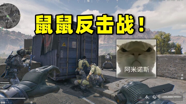 I’ll bleed myself dry for Trading Bridge!