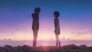 สายสัมพันธ์แห่งการเวลา Kimi no Na wa