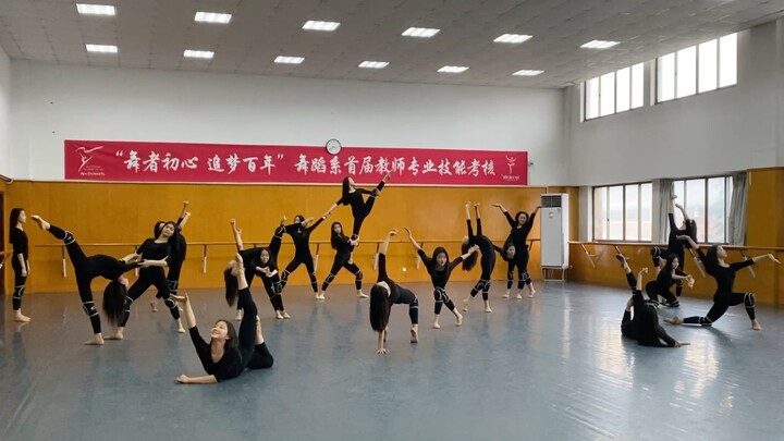 【学习剧目】蒙族群舞《飞鬃马》