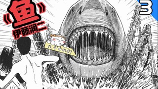 面对长腿的鲨鱼如何逃生？专家建议：把泳衣脱下来当绳，绊丫一大跟头！《鱼：恐怖的登陆》