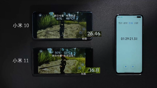 为了更精确地探究888，做了光明山脉100%-0%续航“测到死”