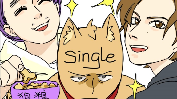 [kk] แล้ว KinKi Kids ล่ะ (ลายมือ)