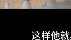 Sebuah kemajuan besar dalam transformasi padu padan, berbagi karya master model padupadan Jepang