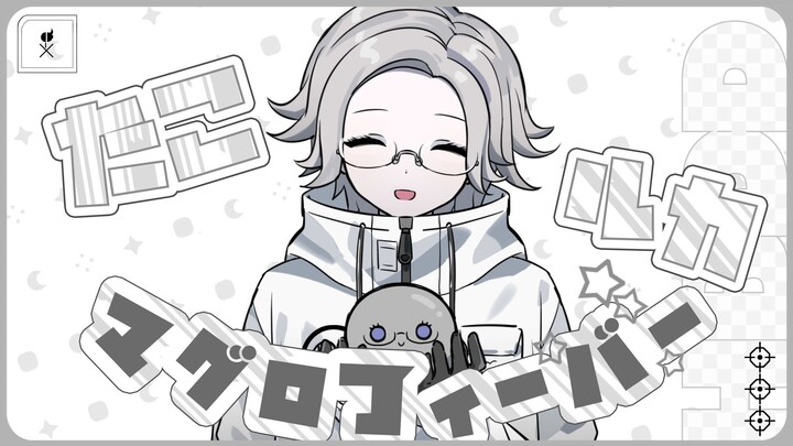 【Hundred Days War/Cangyue Guardian】たこルカ★マグロフィーバー