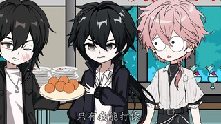 第11集〡因为他是我的#双男主