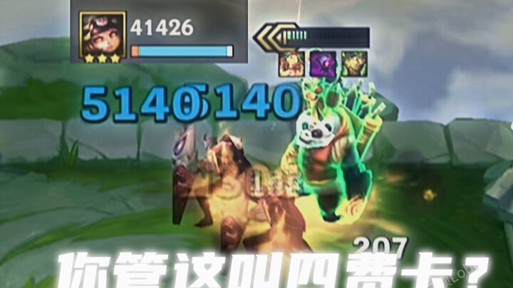 You call this a 4-Cost card?