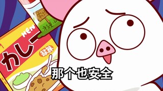 防腐剂到底好的还是坏的呢？？