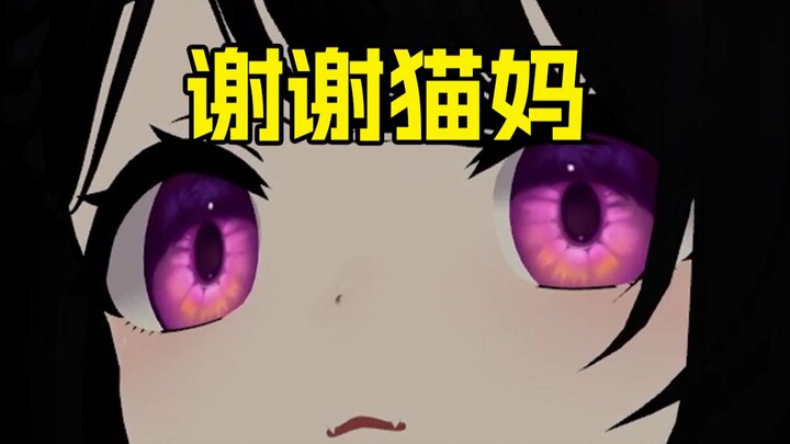 Mom finally agreed to let me breastfeed!