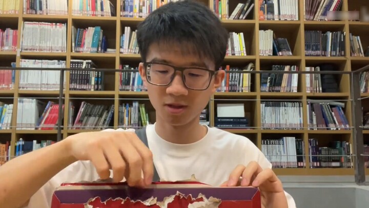 Pemberitahuan Penerimaan Universitas Tsinghua Unboxing (2021)