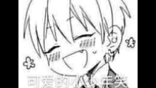 当你的表情包有了小少年的声音（一）