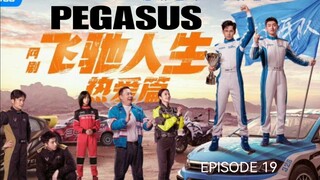 🇨🇳I EP 19 PEGASUS (2024) English Sub