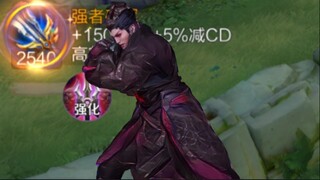 Using my weakest... to defeat your strongest!