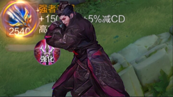 Using my weakest... to defeat your strongest!