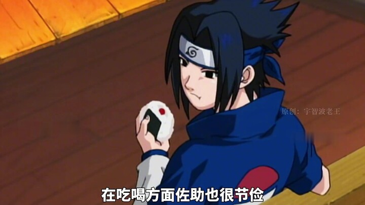 When the Kakashi Squad were still kids, whose living conditions were the best? It was him—earning mo