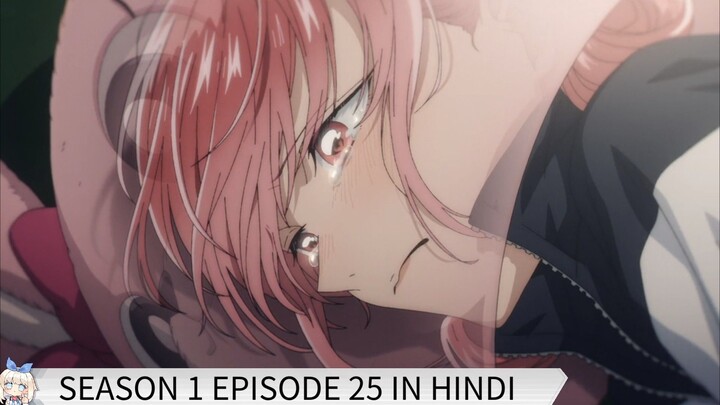 BLUE BOX SEASON 1 EPISODE 25 ANIME INHINDI DUBBED 1080p. HD