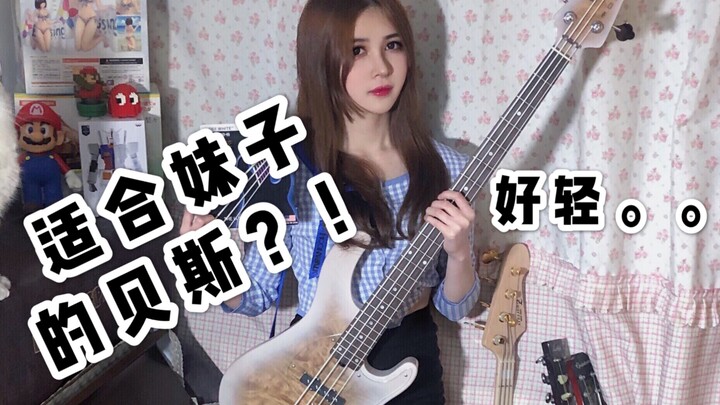 【贝斯Slap翻奏】是最爱的马克思米勒了！《Blast》Marcus Miller Bass Cover MOONRISE Tyros