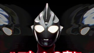 8. [Halloween Night] Childlike innocence and dreams are reflected in the unique art style - "Ultrama