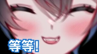 【MaNameBin】BIN 不小心说了这句话-