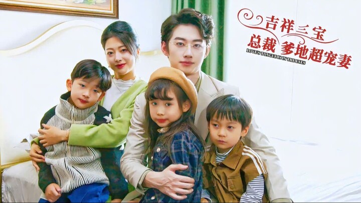 "Ba Báu Vật Cát Tường"-"Ba Bảo Bối" Tập 16