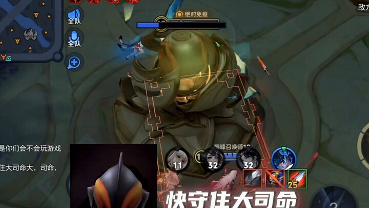 Apakah mie saya terlalu pedas?