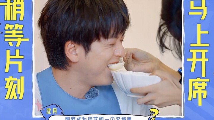 So hilarious! A new iconic moment has been born on Wu Yi’s latest variety show!