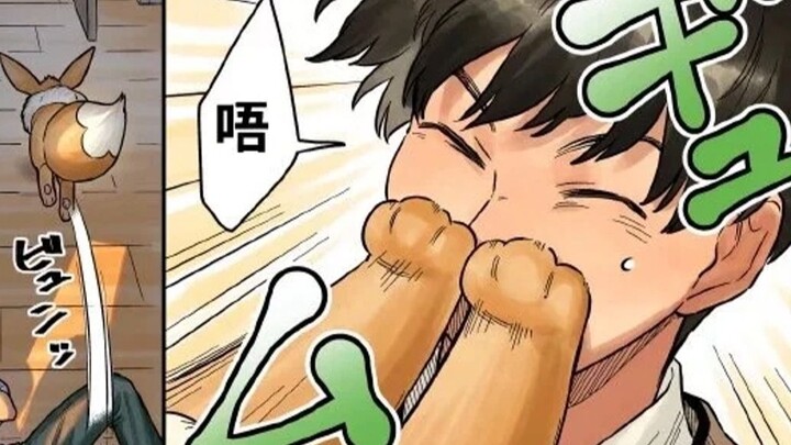 【好难选择啊，伊布】漫画02