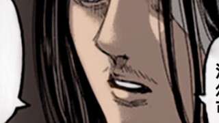 Tonton episode kelima sebelumnya, Reiner, duduklah! [Attack on Titan musim terakhir] versi lanjutan