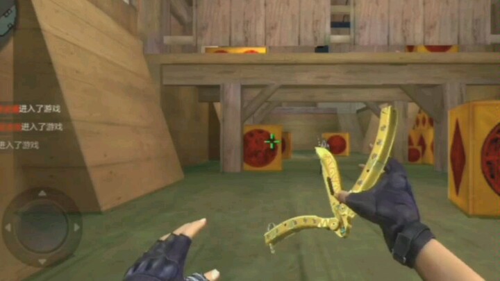 （Một_người）Chơi động tác trong CrossFire với chiếc lược hình dao bướm, hướng dẫn thu dao kinh điển