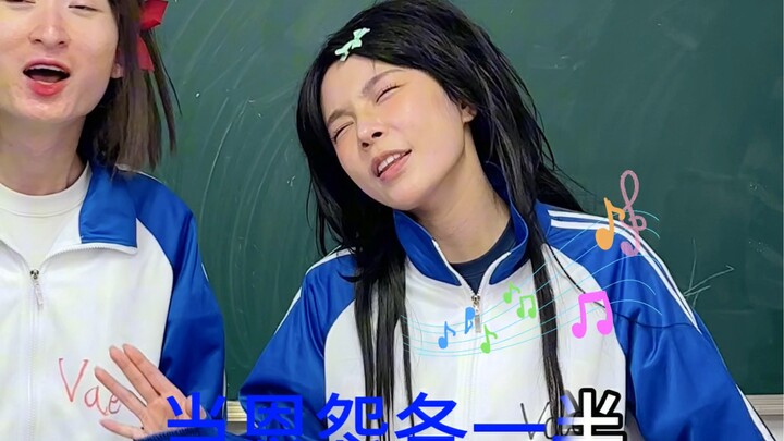 I wonder at what moment we turned back into me