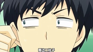 这么笑，我怕不会被打shi【relife】