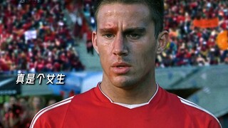 زميلي في الغرفة ضربته ثلاثة أيام وثلاث ليالٍ ولم يعترف بأنه فتاة أبدًا.