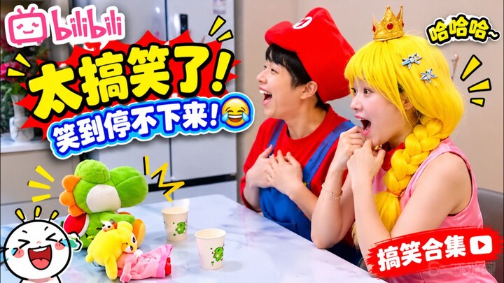 😂 Funniest Moments Ever! Try Not to Laugh!#funnystar#funnyvideos