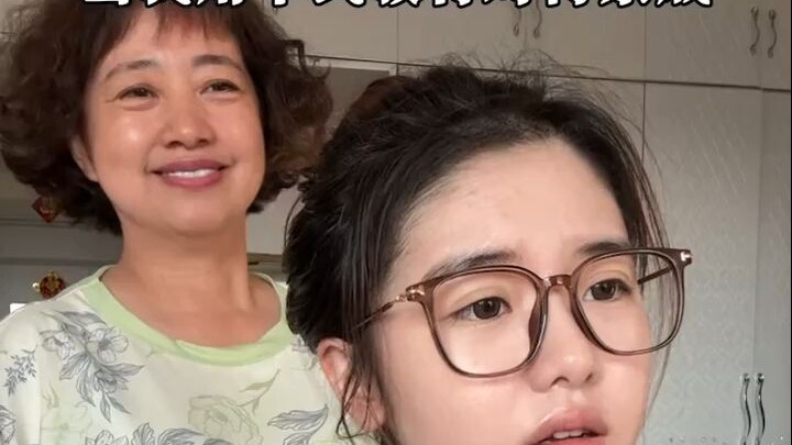 今天也轮到我催亲戚了，有公式就是爽！