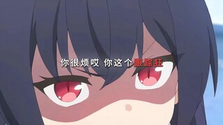 ”你很烦哎，你这个跟踪狂！