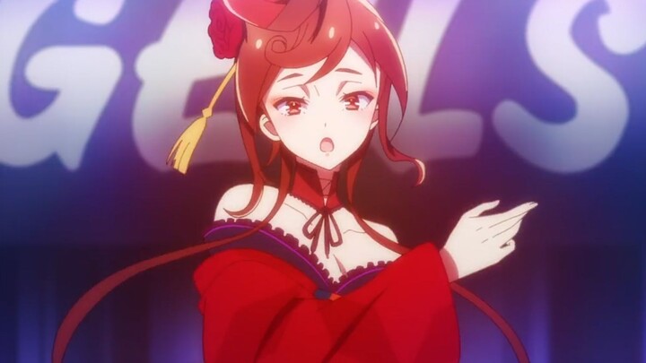 The most beautiful courtesan in the capital city, Yugiri, is good at singing and fighting! She can w